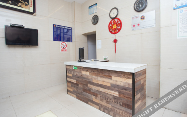 Qujing Litai Hotel