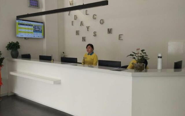 7Days Inn Quanzhou Dehua Cidu Avenue Branch
