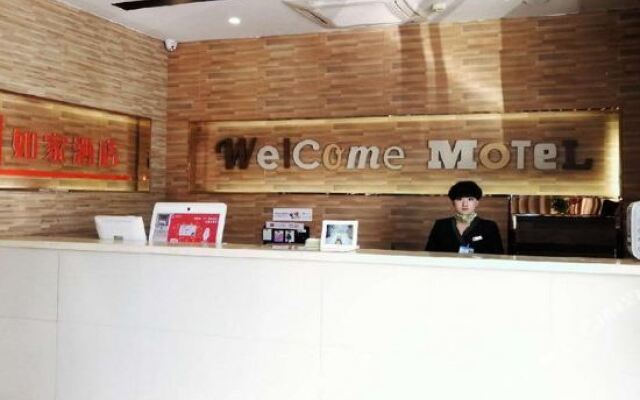 Motel 168 Hotel