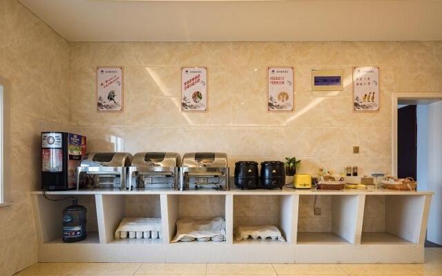 GreenTree Inn Changzhou Xixiashu Town Express Hotel