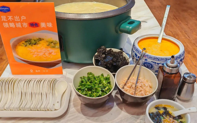 Hampton by Hilton Bozhou Culture Park