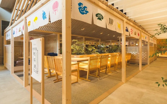 Yokkaichionsen Ofurocafe Yumoriza