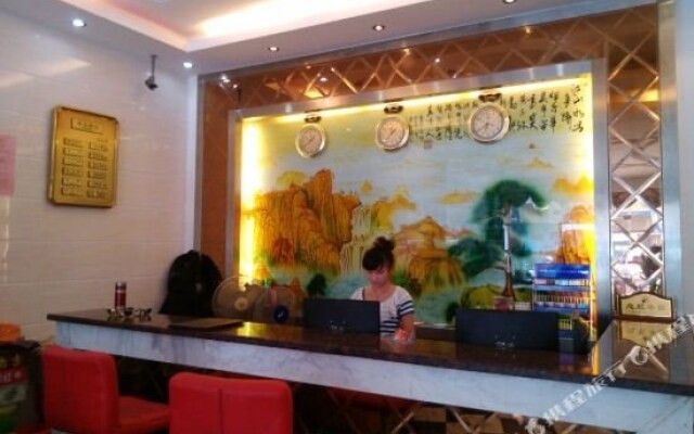 Longtai Business Hotel