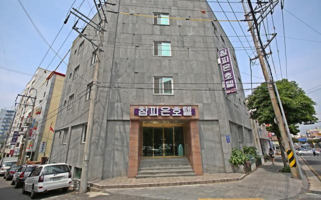 Champion Hotel Jeju