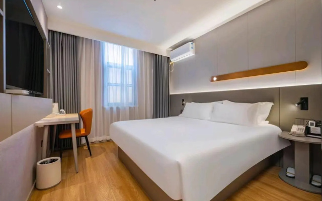 Jinjiang Inn Xian Gaoxin District Electronics City – Guest Rooms – Xi'an