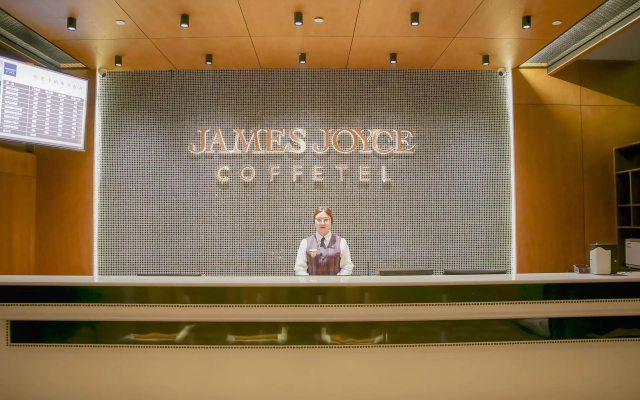 James Joyce Coffetel Shijiazhuang Wanda Plaza Tangu Metro Station