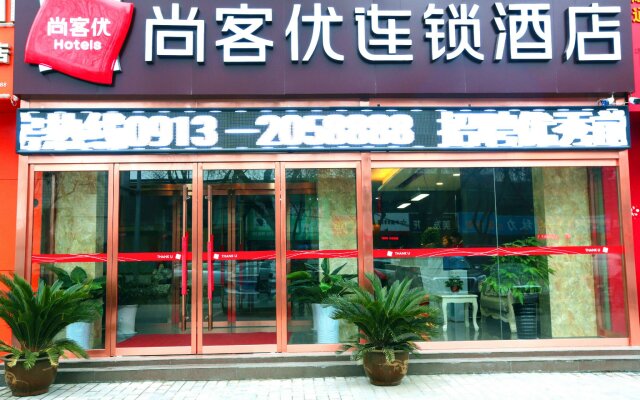 Thank Inn Hotel Shanxi Weinan Linwei District Jiefang Road