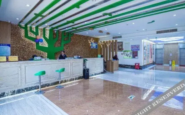 9号艺术酒店(温州动车南站店)
