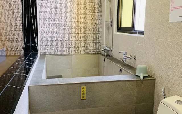Yuan Ju Boutique Hotel