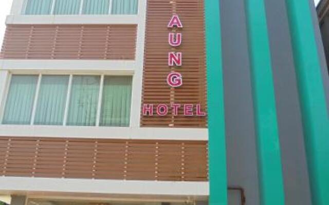 Yuzana Aung Hotel
