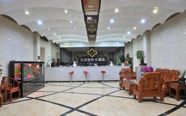 Yibaide Business Hotel