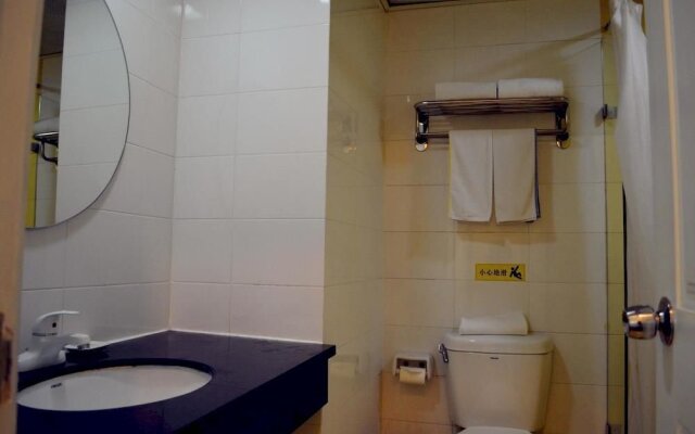 Home Inn Ma'Anshan Hu'Nan Road