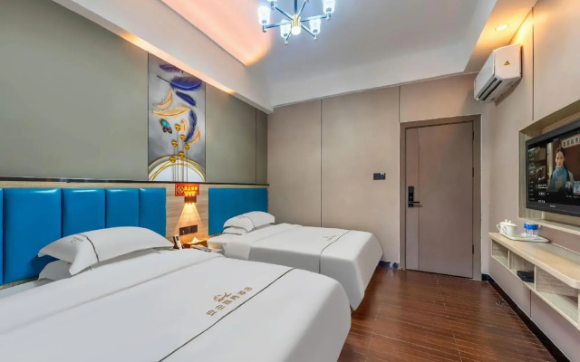 an you Bussiness Hotel(遂溪安由商务酒店)