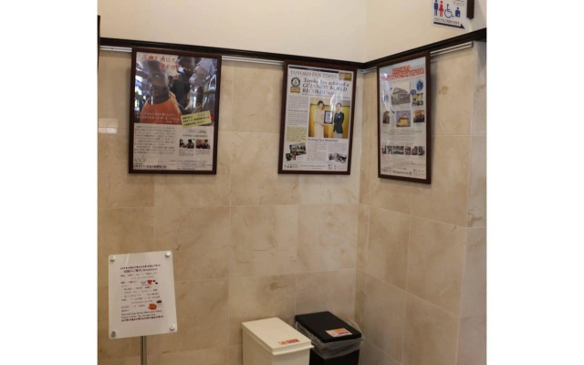 Toyoko Inn Tokyo Seibu Ikebukuro Line Higashi Kurume Station Nishi