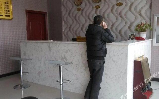 Lvshun Hotel Wuhan Wuhan Station