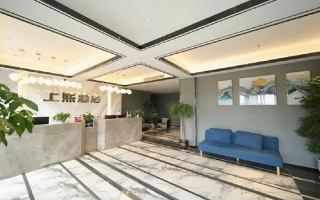 Chongqing Shangxi Hotel