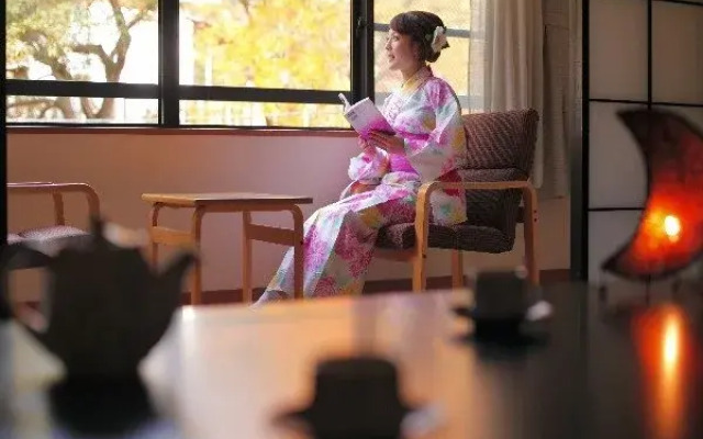 Saninyumura Onsen Kinokairori Kotobukiso