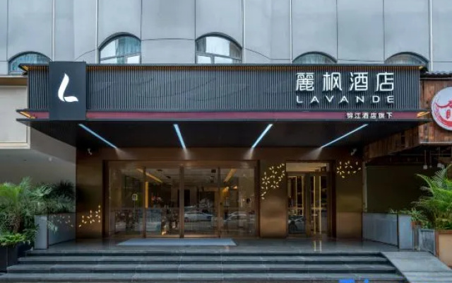 Lefeng Hotel (Kunming Tongde Square Wan Hong Road Branch) – Exterior – Kunming