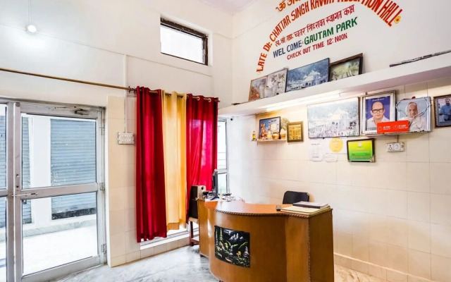 Hotel Gautam Park by OYO Rooms