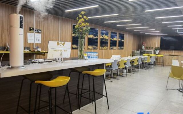 Wetel Hotel (Nanjing Confucius Temple Xinjiekou store)