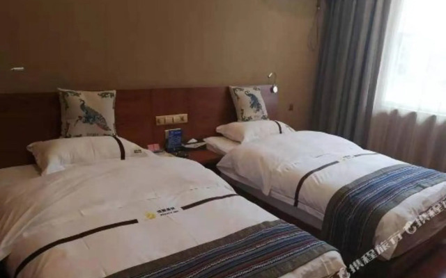 Phoenix Hot Spring Holiday Hotel