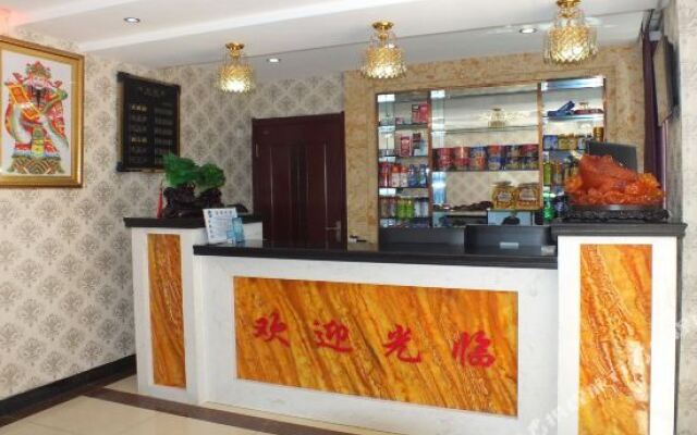 Hongyunda Hostel