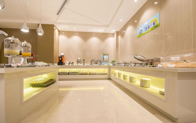 Holiday Inn Express Chengde Downtown