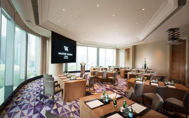 Waldorf Astoria Chengdu