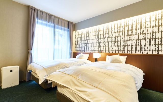 Oyado Kyotoshinmachi – Guest Rooms – Kyoto