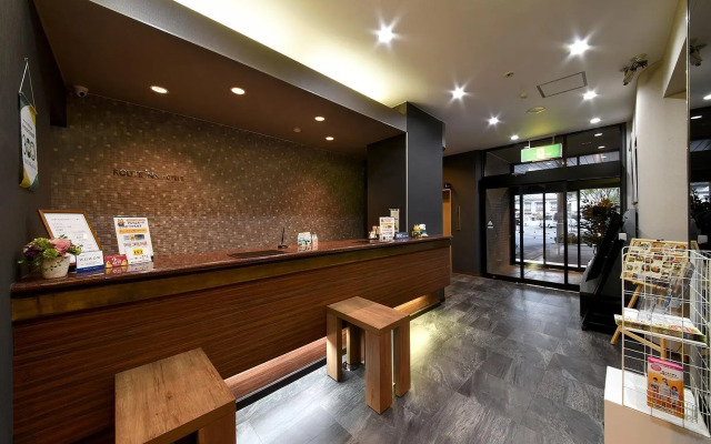 Hotel Route-Inn Kamiyamada Onsen