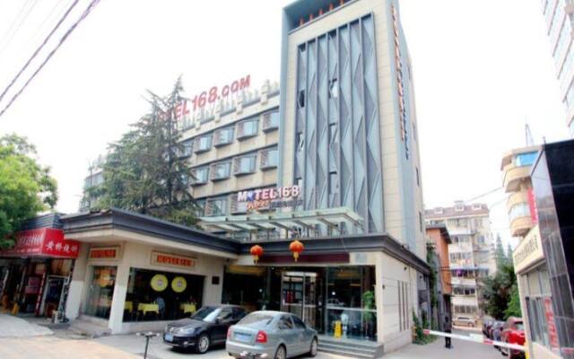 Motel 168 Nanjing Da Guang Road Inn