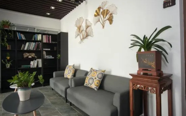 La Flora Inn (Chencun Flower World)