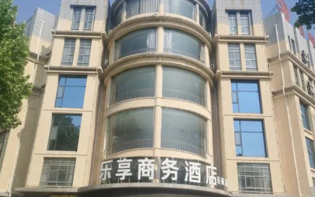 Lexiang Business Hotel