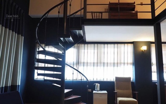 Taikoo home