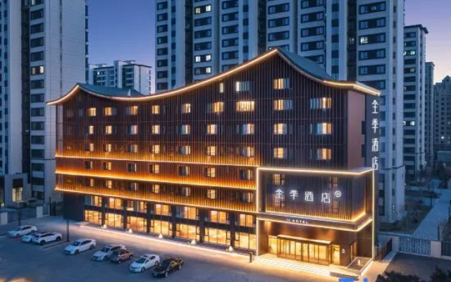 JI Hotel (Tongliao Qinghe Avenue Yuelai River) — 3-star hotel in Tongliao
