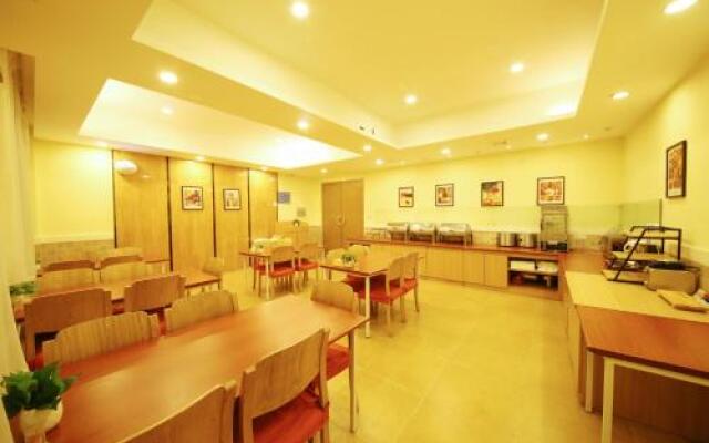 Home Inn Zhengzhou Huanghe Road Provincial Peoples Hospital