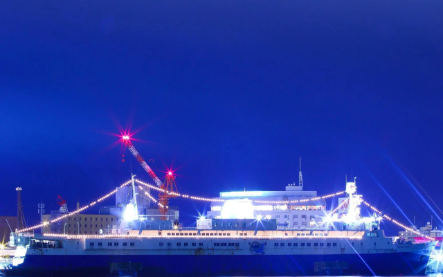 Minshuku Ryokan Nagashima