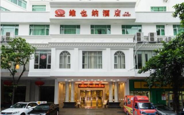 Vienna Hotel Guangzhou Songnan