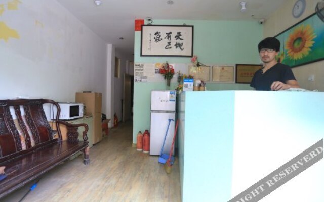 Suzhou Kelin Motel Jinwu Road Branch