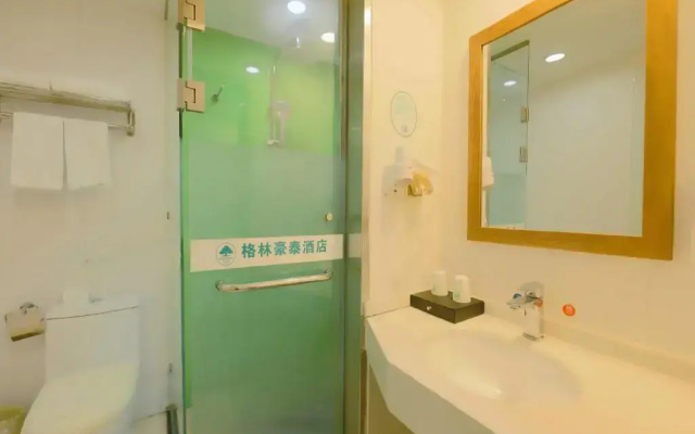 GreenTree Inn Nanjing Jiangning District WandaPlaza
