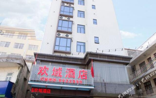 Huanyu Hotel