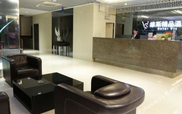 Quanzhou Wins Hotel Shishi Baqi Branch