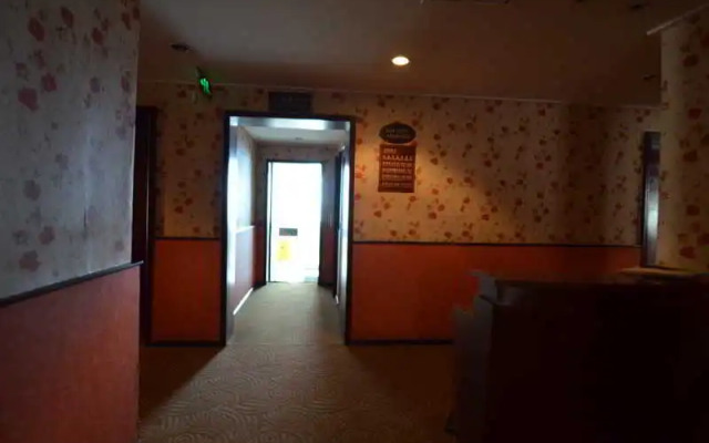 Traffic Hotel Chengdu