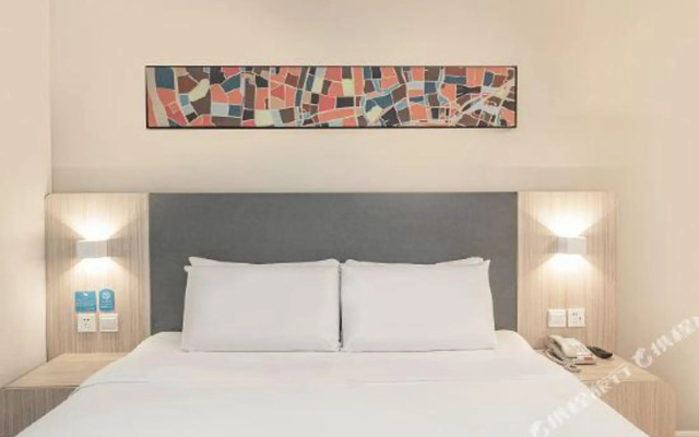 HanTing Hotel (Loudi Municipal Government)