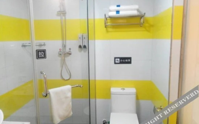7Days Inn Chain Hotel (Yan'an Baota Mountain)