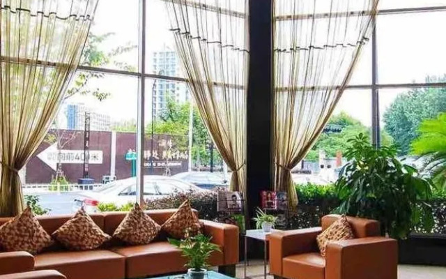 Hangzhou Count Heating City Hotel