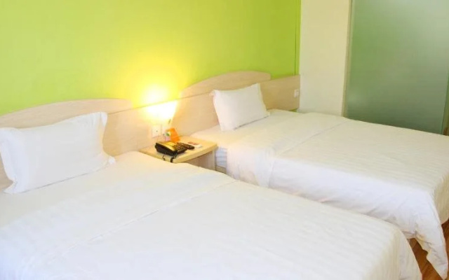 7Days Inn Beijing Xingong Underground Station Wanda Plaza