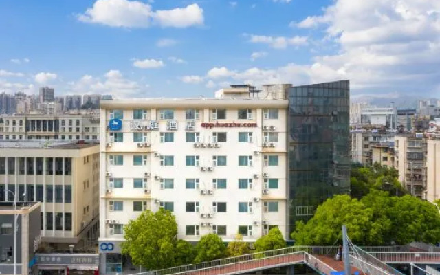 HanTing Hotel (Kunming Cuihu Park Yunnan University)