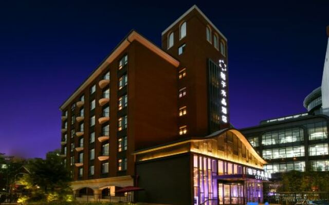 Crystal Orange Beijing International Trade Business District Sihui Hotel