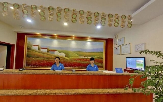 Hanting Express Nanjing Danfeng Street